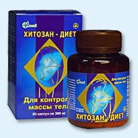 Хитозан-диет капсулы 300 мг, 90 шт - Новоджерелиевская